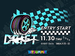 ǥΥ٥ȡBitSummit Driftס2024ǯ71921ޤǡ֤ߤ䤳äפˤƳŷ