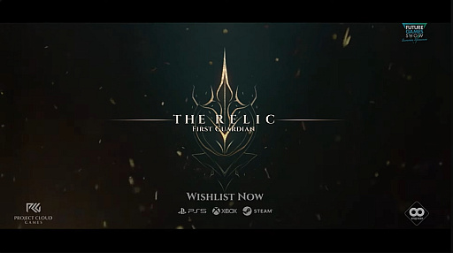 ե󥿥The Relic: First Guardianױϥޡ̼ʤɥХȥ륹뤬¿