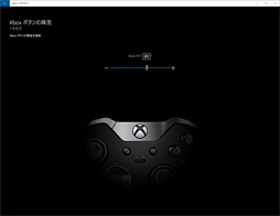  No.046Υͥ / Xbox Elite Wireless Controllerץӥ塼1ȾФβʤʤΤ͵ΥѥåɤϲΤ