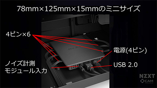  No.016Υͥ / 饦ɥ١εؽǥե桩 NZXTޡPCH700iפʤɤȯɽ