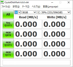  No.028Υͥ / SSD 860 PROסSSD 860 EVOץӥ塼SamsungοSATA 6Gbps³SSDϲѤäΤ