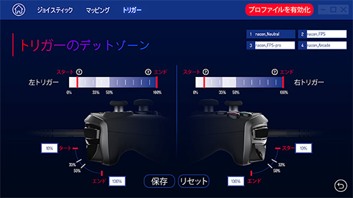  No.041Υͥ / ޥǽPCPS4ѥѥåɡRevolution Pro Controller 2ץӥ塼4ĤɲåܥĴǽʥʥƥḁ̊