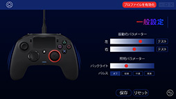  No.043Υͥ / ޥǽPCPS4ѥѥåɡRevolution Pro Controller 2ץӥ塼4ĤɲåܥĴǽʥʥƥḁ̊