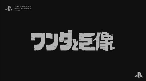  No.018Υͥ / MONSTER HUNTER: WORLDפǯ126ͤǡפƱǯ222ȯ䡪2017 PlayStation Press Conference in JapanTwitter¶ޤȤ