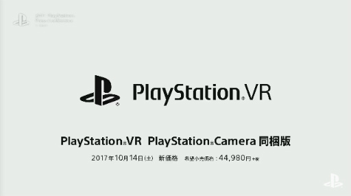  No.029Υͥ / MONSTER HUNTER: WORLDפǯ126ͤǡפƱǯ222ȯ䡪2017 PlayStation Press Conference in JapanTwitter¶ޤȤ