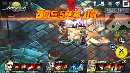  No.008Υͥ / Nexon Koreaοޥۥȥ롤SpiritwishפڹCBT»ܡѥƥեåΥȥMMORPG