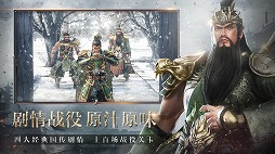 ֿԢ̵Сץ꡼κǿTencent GamesȯɽֿԢ̵ ơפλϿդԾ˼»