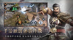 ֿԢ̵Сץ꡼κǿTencent GamesȯɽֿԢ̵ ơפλϿդԾ˼»