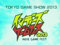 TGS 2013ϥǥȼ¶硤2Ĥ򤵤Ȥɤ֥ǥե2013