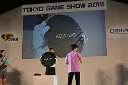  No.001Υͥ / TGS 2015ϡ֥ʥפŲ澭ΥܡʤɡΥ쥢ƥबʤ줿ƥݡ