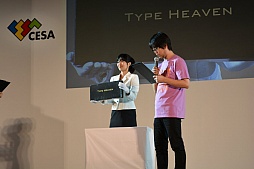  No.034Υͥ / TGS 2015ϡ֥ʥפŲ澭ΥܡʤɡΥ쥢ƥबʤ줿ƥݡ