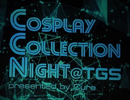  No.001Υͥ / TGS 2016ϹΥץ쥤٥ȡCosplay Collection Nightפ̤ͤμ̿ǤϤ