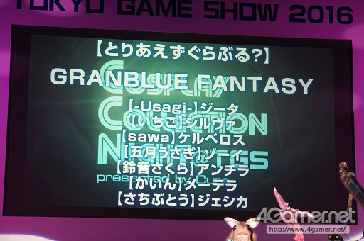  No.512Υͥ / TGS 2016ϹΥץ쥤٥ȡCosplay Collection Nightפ̤ͤμ̿ǤϤ