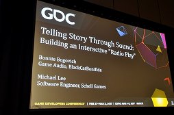  No.001Υͥ / GDC 2017Amazon AlexaȤäƿΥɥΥ٥ĩΥɥ٥㡼Ϥ뤫