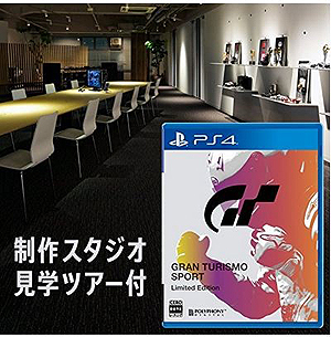  No.010Υͥ / Amazon֥ץ饤ǡפξʤˡPS4ȥɥ饴󥯥XIסPS4FIFA 18פʤɤΥåȤо줹