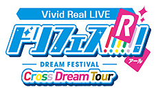 ХʥȥʥॳۤϤVRθפǤ饤֥ƥġVivid Real LIVE ɥեR Cross Dream TourפŸ