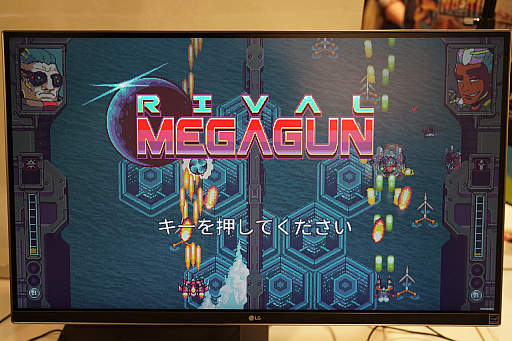 Tokyo SandboxŸȥΰҲ﷿STGRIVAL MEGAGUNפ䥵ȥ顼Ȥõ֥ꥢ饤աפʤ