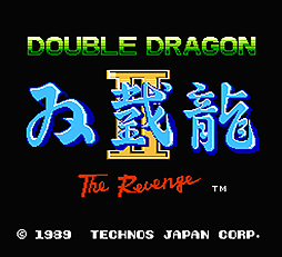  No.004Υͥ / ֥֥ɥ饴4ȥΥɤڤDOUBLE DRAGON SOUND COLLECTION VOL.1פ817ȯ