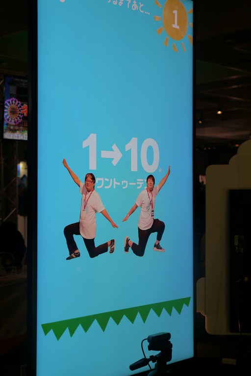  No.008Υͥ / 쥸ޤӤꡤ򱩤Фƶ֡BitSummit 7 Spiritsפˡʥǥԥåå