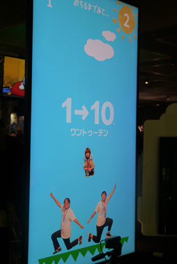  No.010Υͥ / 쥸ޤӤꡤ򱩤Фƶ֡BitSummit 7 Spiritsפˡʥǥԥåå