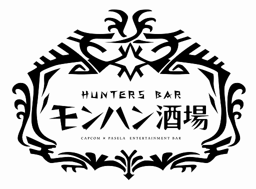  No.001Υͥ / HUNTERS BAR֥ϥס֤꤬Ȥ!!!إ󥹥ϥ󥿡 եƥ٥եפ111곫