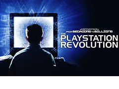 PlayStationΥɥ󥿥꡼ǲ褬97ء罨״ġʸͻᡤޡˡ鳫ȯԤؤΥ󥿥ӥ塼ǹ