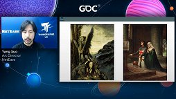 GDC 2021ΤŪȤϰۤʤ롤εˡ륢ȥȤ