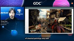 GDC 2021ΤŪȤϰۤʤ롤εˡ륢ȥȤ