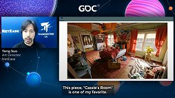 GDC 2021ΤŪȤϰۤʤ롤εˡ륢ȥȤ