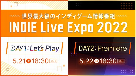 #001Υͥ/INDIE Live Expo 2022פƤбԾ󤬸ˡ1ܤϿ͵¶Ԥо줷饤֥ѥեޥ󥹤2ܤγ