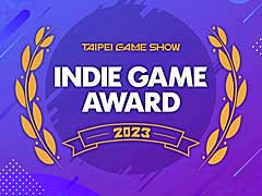 2023̥ॷ祦ŤΡIndie Game Award 2023ס޺ȯɽꥢΡMartha Is Deadפץ