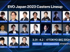 EVO Japan 2023פۿ塼ȥͥ롤¶ۿؤ