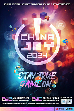  No.001Υͥ / ChinaJoy 2024פϥ饤ե饤Ρȥǥ奢륳ɤ궯100ե륨󥵡ץȤȯɽ