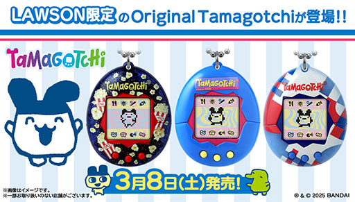 ǥΡOriginal Tamagotchi338ȯ䡣ޤäΥե奢Tamagotchi Collectiblesפо