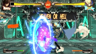 GUILTY GEAR Xrd -REVELATOR-