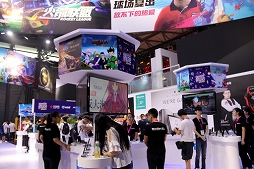 (001)ChinaJoy 2019