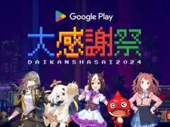 Google Play 紶պ2024ס129鳫š̵ͷ٤륲Diamond Valleyפǹʥȸή嫤򿼤褦