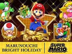 「マリオ」のオブジェが東京・丸の内エリアに登場！？ 「MARUNOUCHI BRIGHT HOLIDAY 2024 ｜SUPER MARIO」，11月14日から開催