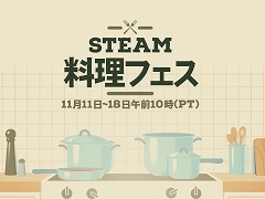 「Steam料理フェス」本日開幕。最大4人で遊べるドタバタクッキングアクション「Overcooked! 2」が75％オフ